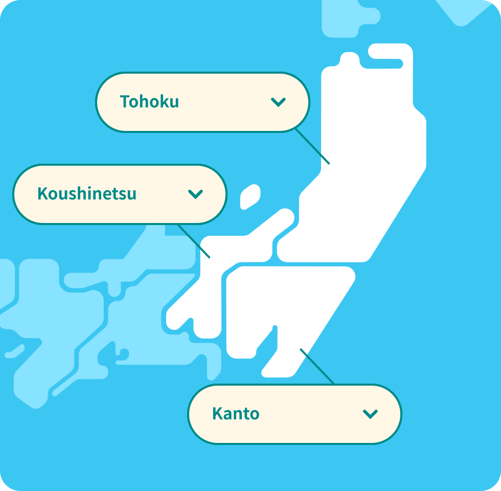 officeMap