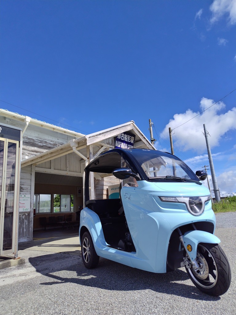 館山のトゥクトゥク1
